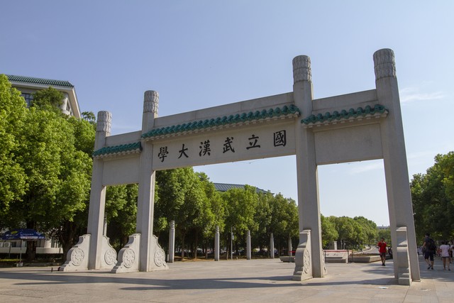 中坚九校就业薪资高专业推荐_华中科技大学专业_中山大学人工智能专业就业前景