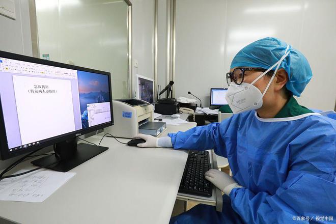 临床医学专业大学排名_临床医学专业大学排名前100_临床医学排名大学专业