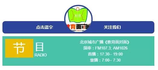 北京邮电大学通信工程学什么_北京邮电大学通信工程专业课_北京邮电大学通信工程专业课程