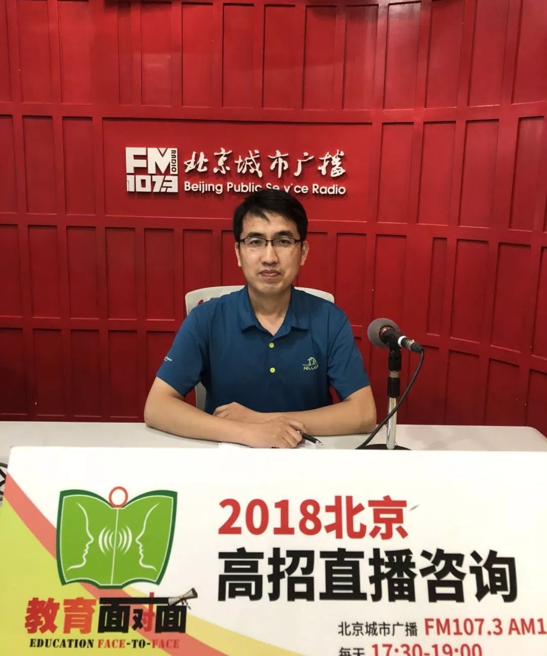 北京邮电大学通信工程专业课程_北京邮电大学通信工程学什么_北京邮电大学通信工程专业课