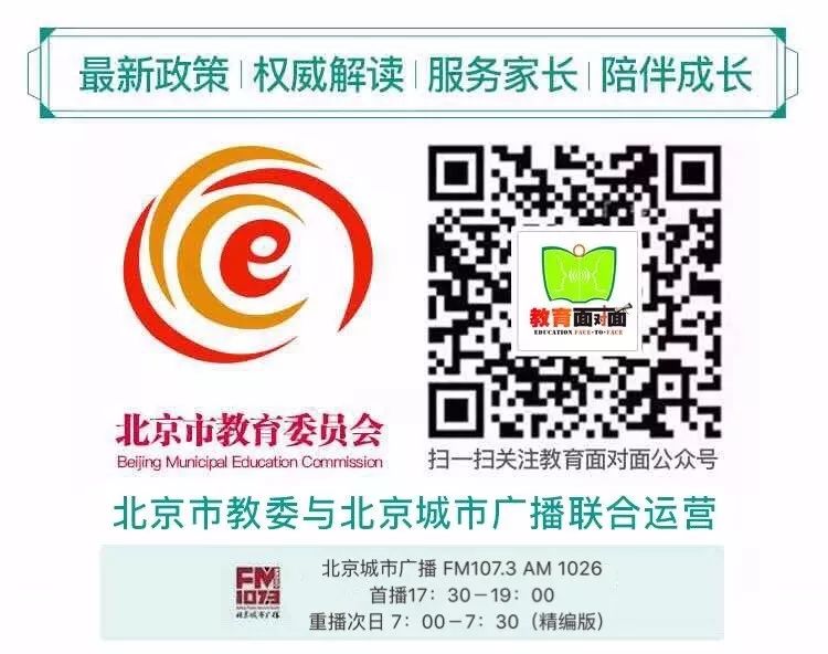 北京邮电大学通信工程专业课程_北京邮电大学通信工程专业课_北京邮电大学通信工程学什么