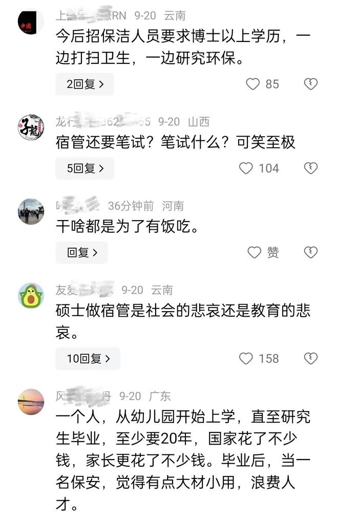 云南农业大学专业排名一览表_云南农业大学各专业_云南农业大学专业有哪些
