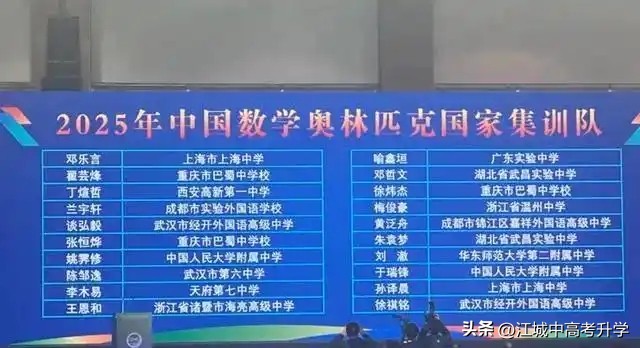 竞赛化学书_化学竞赛_竞赛化学题