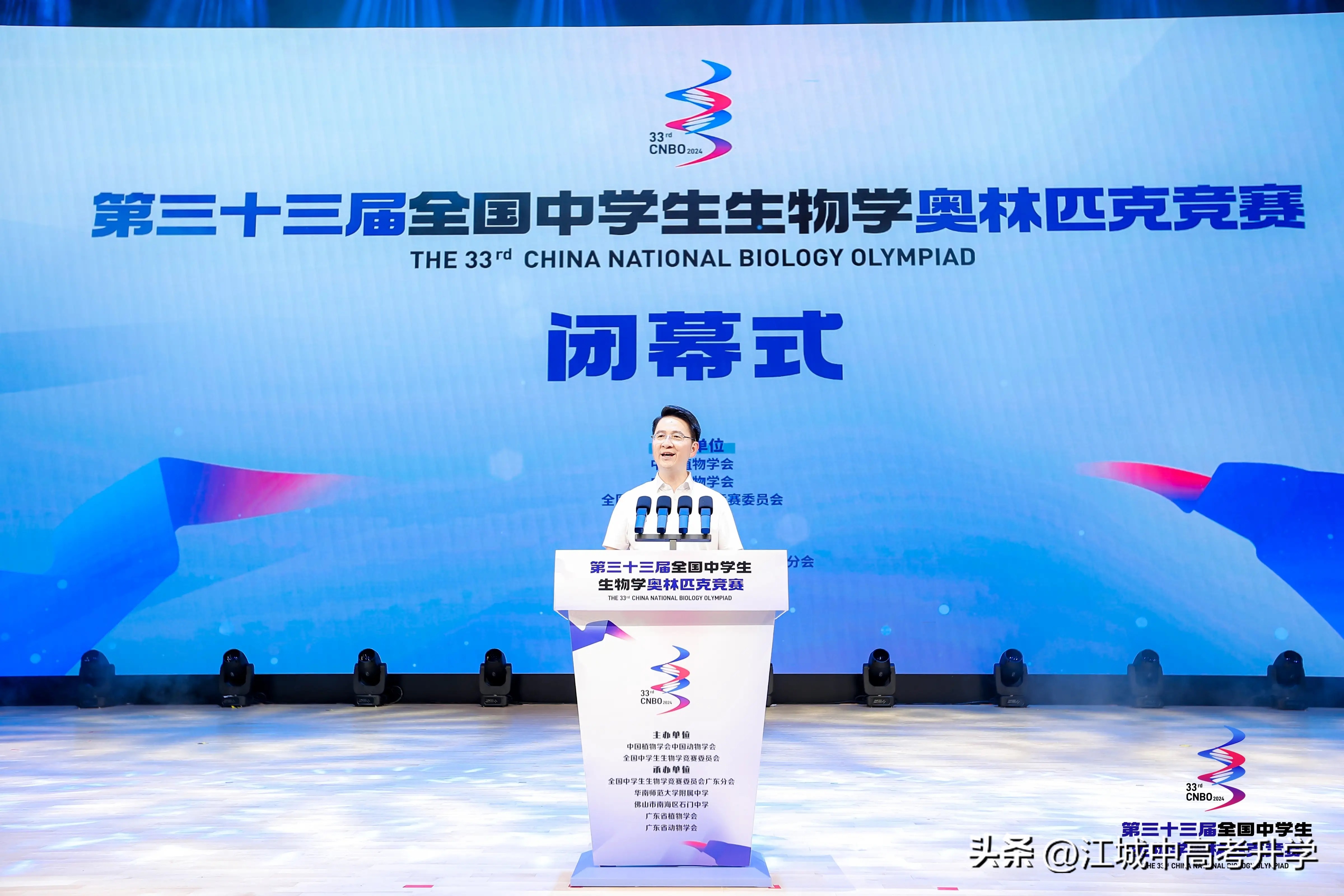 竞赛化学书_竞赛化学题_化学竞赛