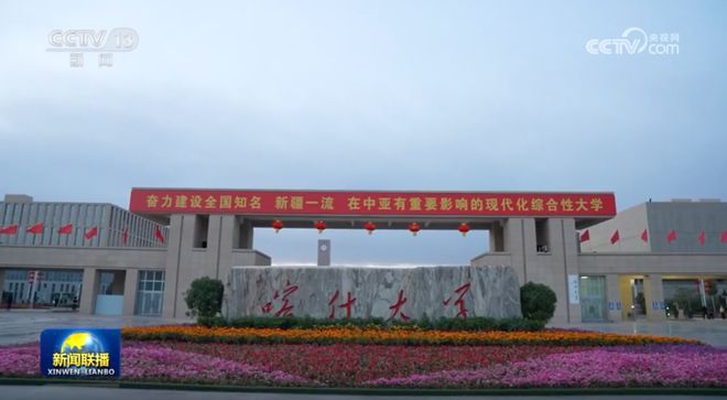 新疆工业技术职业学院怎么样_新疆工业职业技术学院_新疆工业职业技术学校联系方式