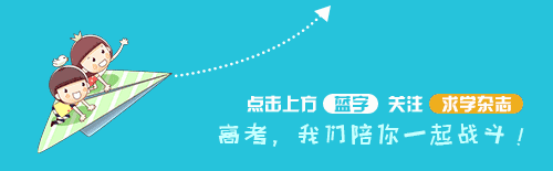 自主招生降分录取案例_大学自主招生_自主招生一技之长加分