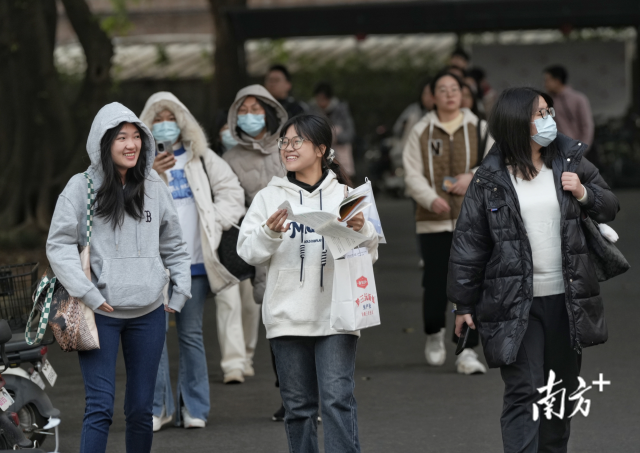 中山大学专业评级_中山大学专业录取分数线_中山大学 专业