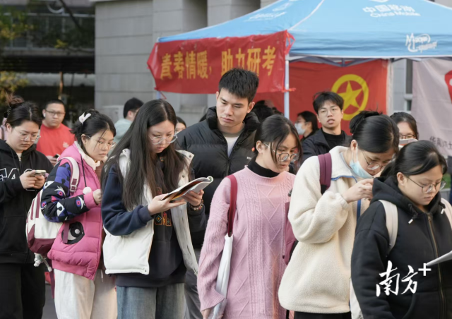 中山大学专业评级_中山大学 专业_中山大学专业录取分数线