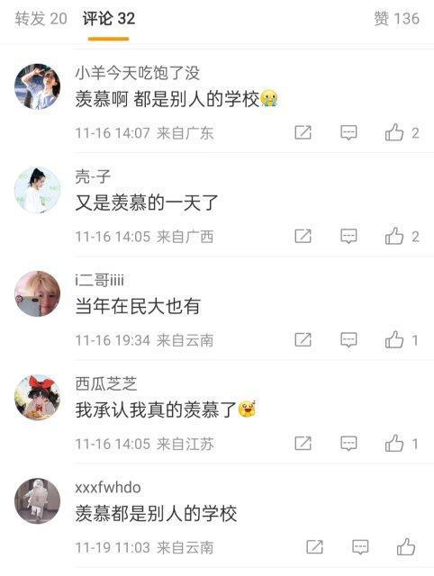云南农业大学各专业_云南农业大学专业排名一览表_云南农业大学专业有哪些