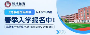 北京工商大学嘉华学院是什么_北京嘉华大学工商学院好不好_北京工商大学嘉华学院学费是多少