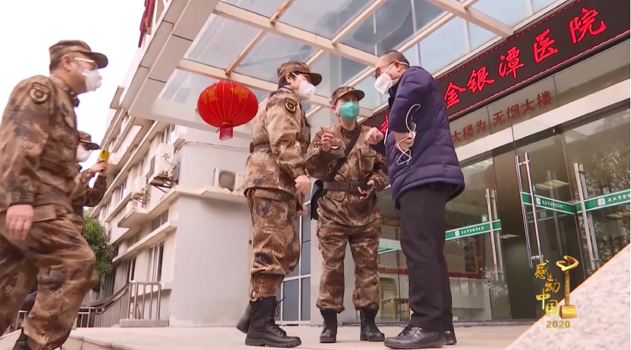 感动中国人物_人物感动中国事迹_感动中国人物集合