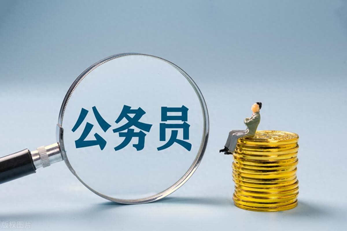 铁路公安岗位分数线_铁路公安进面分数线地区差异_北京公安大学分数线