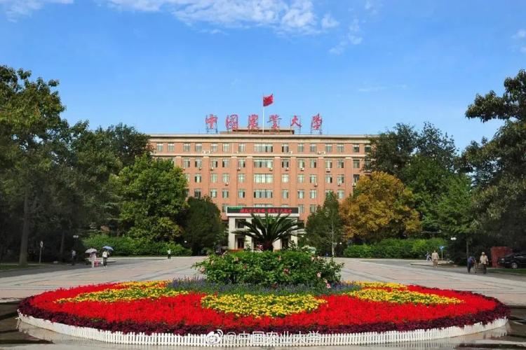 北京工商大学嘉华学院是什么_北京嘉华大学工商学院好不好_北京工商大学嘉华学院学费是多少