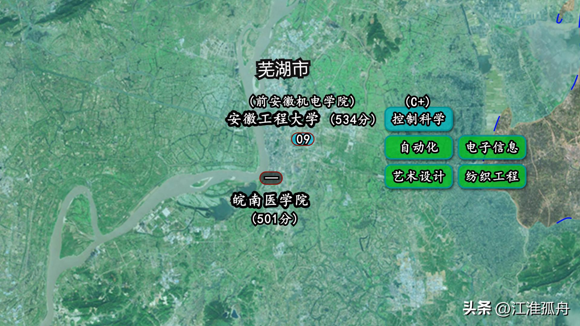 安徽省高考一本分数线_安徽大学录取分数线_安徽工程大学分数线
