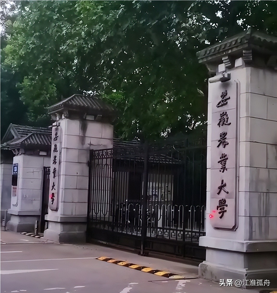 安徽大学录取分数线_安徽省高考一本分数线_安徽工程大学分数线