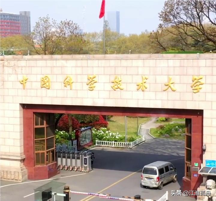安徽工程大学分数线_安徽省高考一本分数线_安徽大学录取分数线