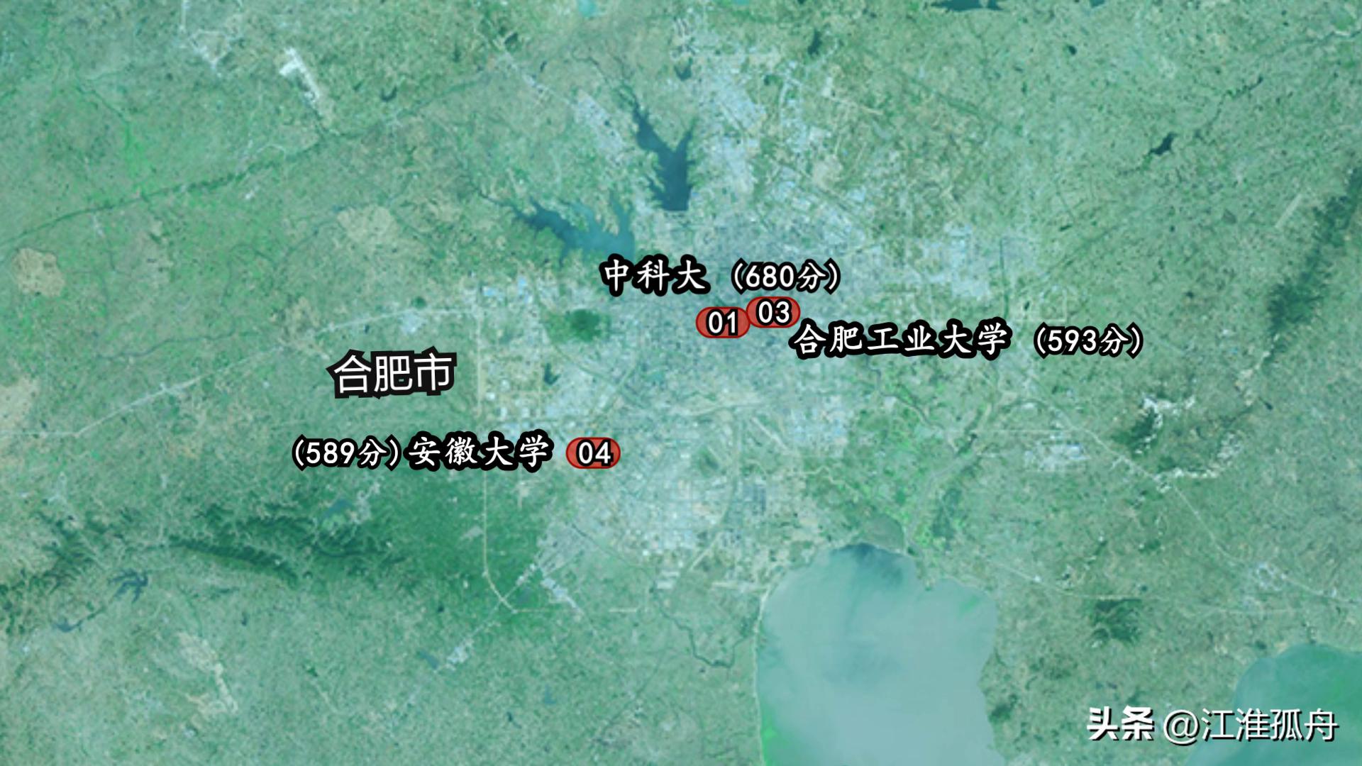 安徽省高考一本分数线_安徽大学录取分数线_安徽工程大学分数线