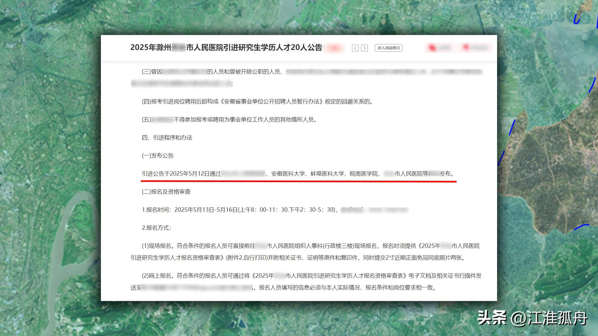 安徽工程大学分数线_安徽省高考一本分数线_安徽大学录取分数线
