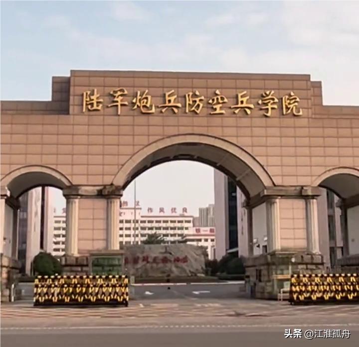 安徽大学录取分数线_安徽省高考一本分数线_安徽工程大学分数线