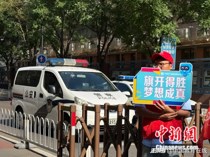 2025年高考时间表_山东省合格考成绩查询_高考结束时间查询