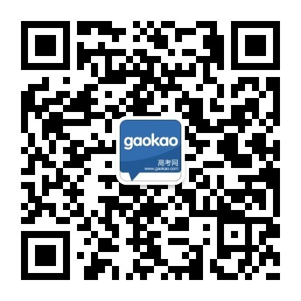 编导高考分数线_编导高考怎么算分_编导高考
