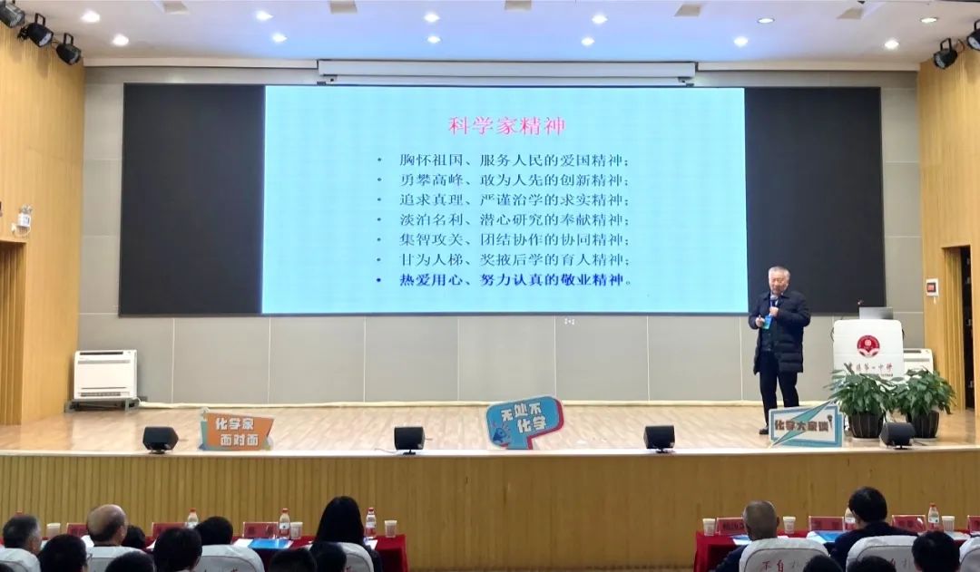 竞赛化学书_竞赛化学题_化学竞赛