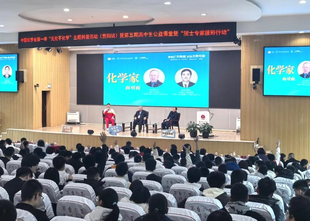 竞赛化学题_竞赛化学书_化学竞赛