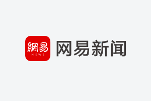 汕头大学新增专业方向_汕头大学2025年本科招生_海南大学录取分数线