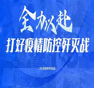 燕山大学各省录取分数线_燕山大学2021录取分数线_燕山大学是录取分数线