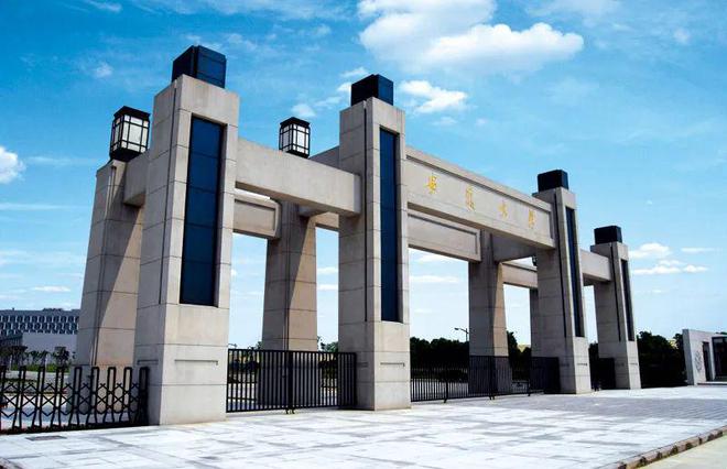 四川中医药高等学校_四川医药高等专科学_四川高等医药专科学校官网