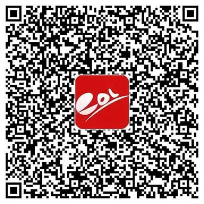 四川医药高等专科学_四川高等医药专科学校官网_四川中医药高等学校