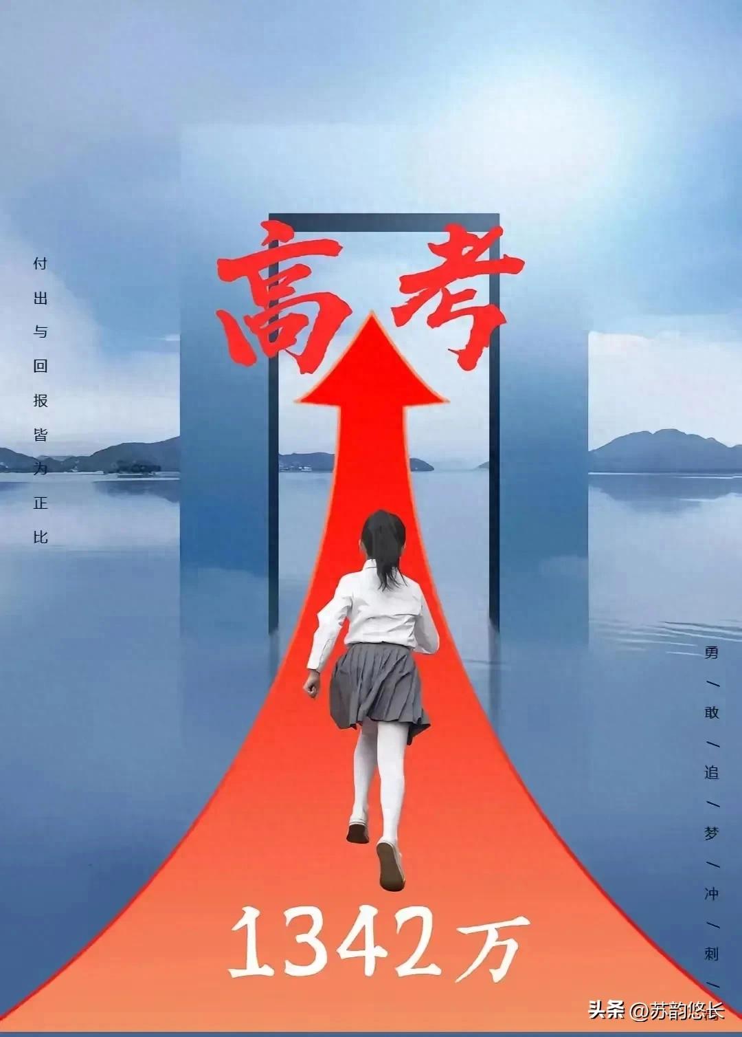 河南师范大学2021录取分数线_河南所有师范大学录取分数线_河南师范类分数线