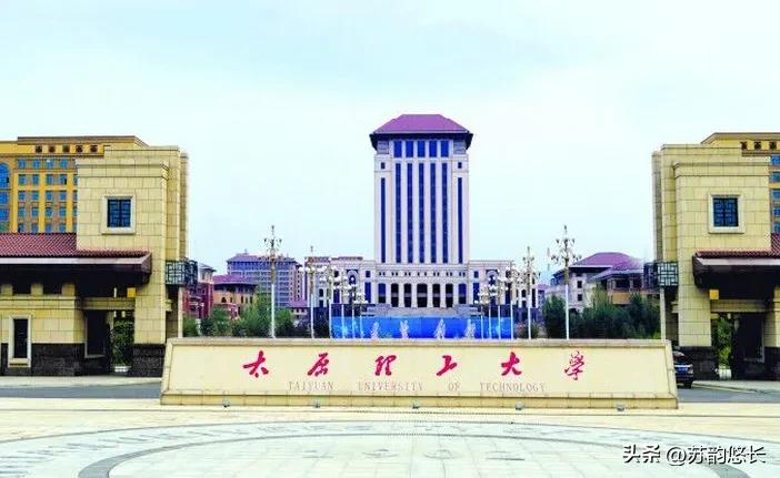 河南所有师范大学录取分数线_河南师范类分数线_河南师范大学2021录取分数线