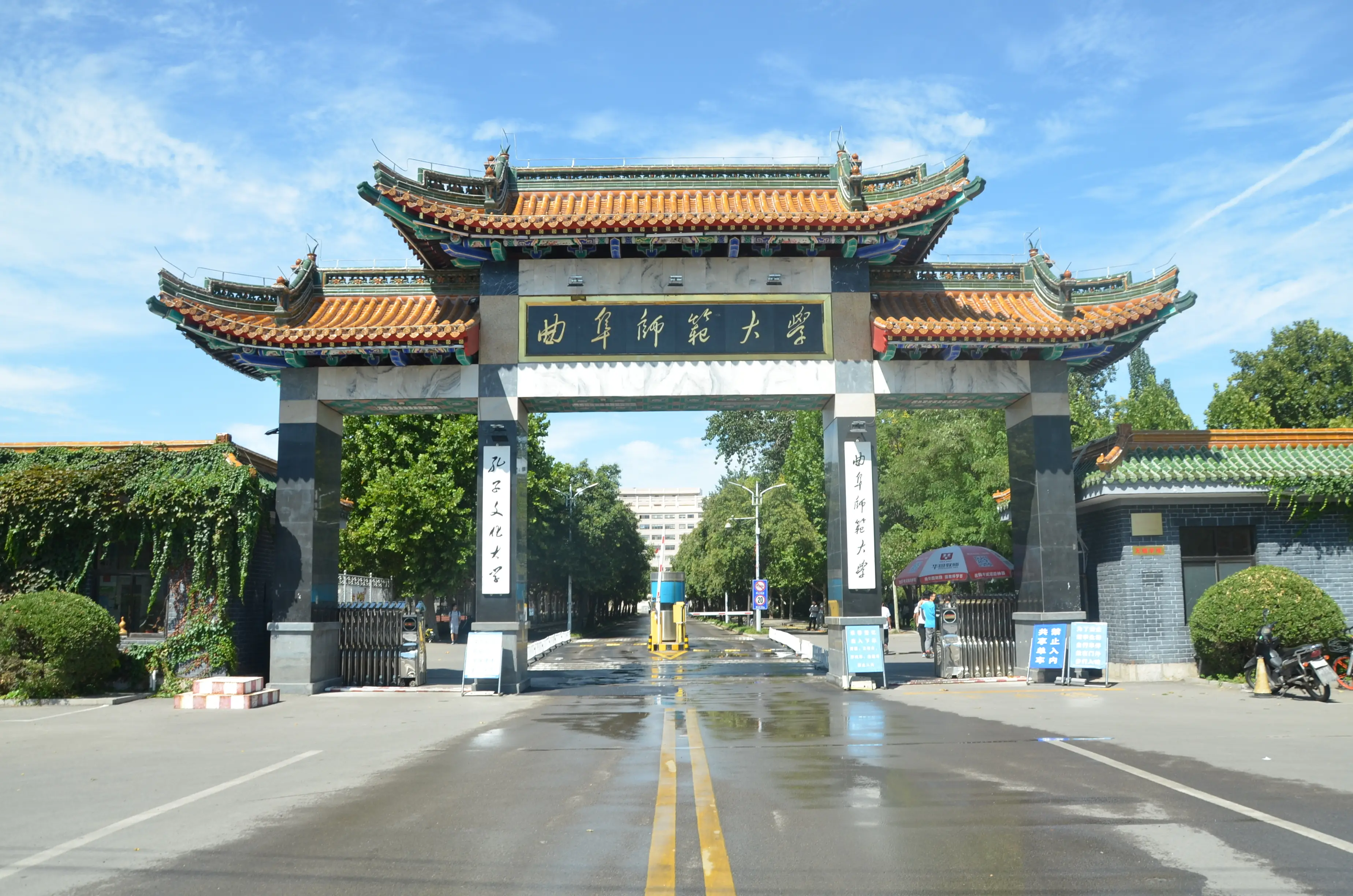 山东大学科研1亿_山东高校经费排名_山东省属本科高校经费情况