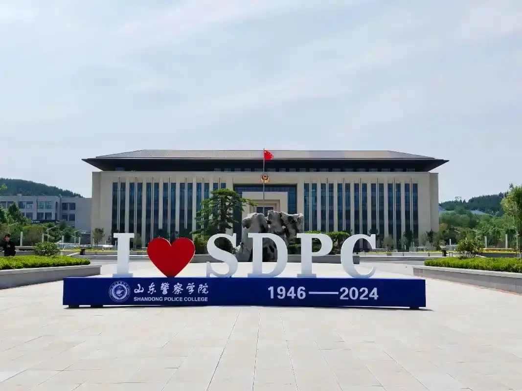山东省属本科高校经费情况_山东大学科研1亿_山东高校经费排名