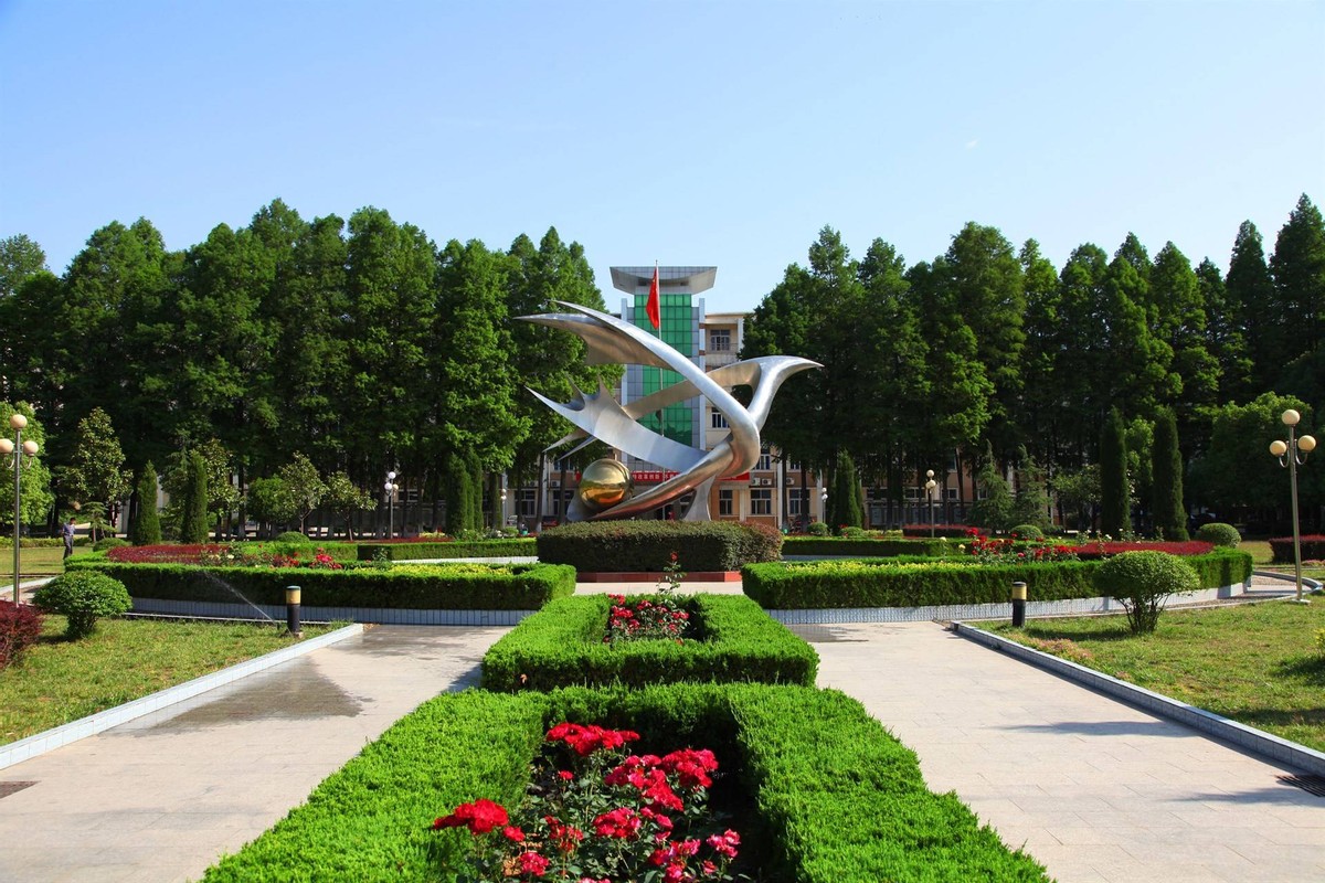 河南师范大学2021录取分数线_河南各师范录取分数线_河南师范的分数线