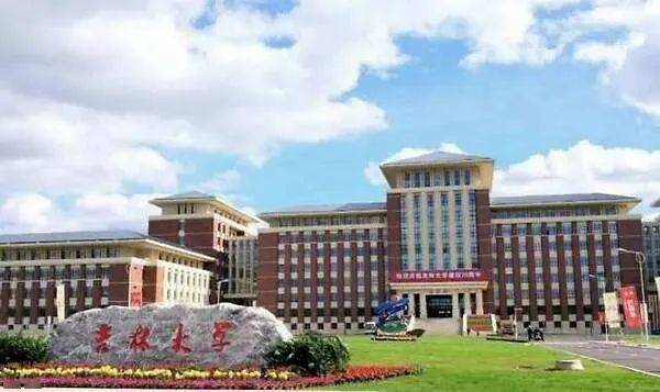 2021重庆理工大学录取分数_重庆理工大学2021年录取分数线_重庆大学理工大学分数线