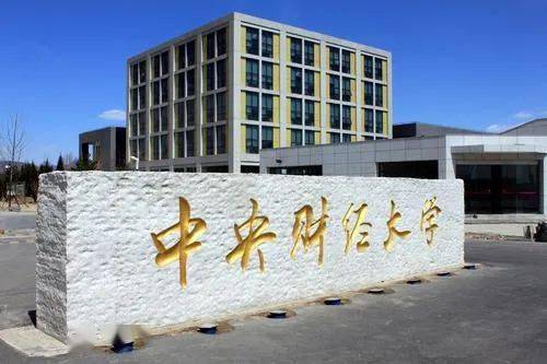 重庆大学理工大学分数线_重庆理工大学2021年录取分数线_2021重庆理工大学录取分数