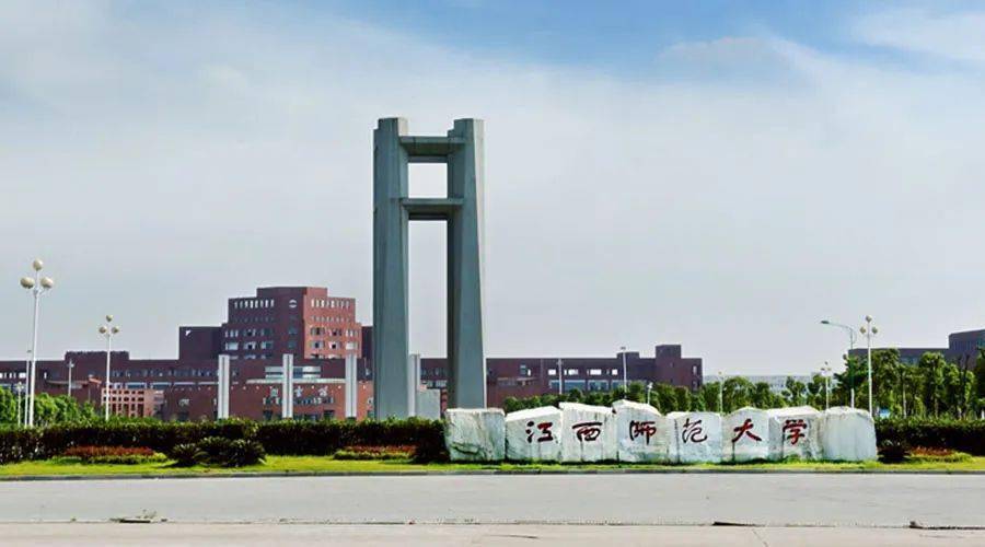 2021重庆理工大学录取分数_重庆大学理工大学分数线_重庆理工大学2021年录取分数线