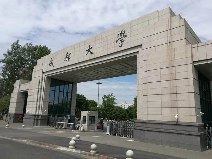 四川农业大学代码查询_农业大学在川代码_四川省农业大学代码