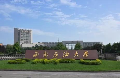 四川农业大学代码查询_农业大学在川代码_四川省农业大学代码