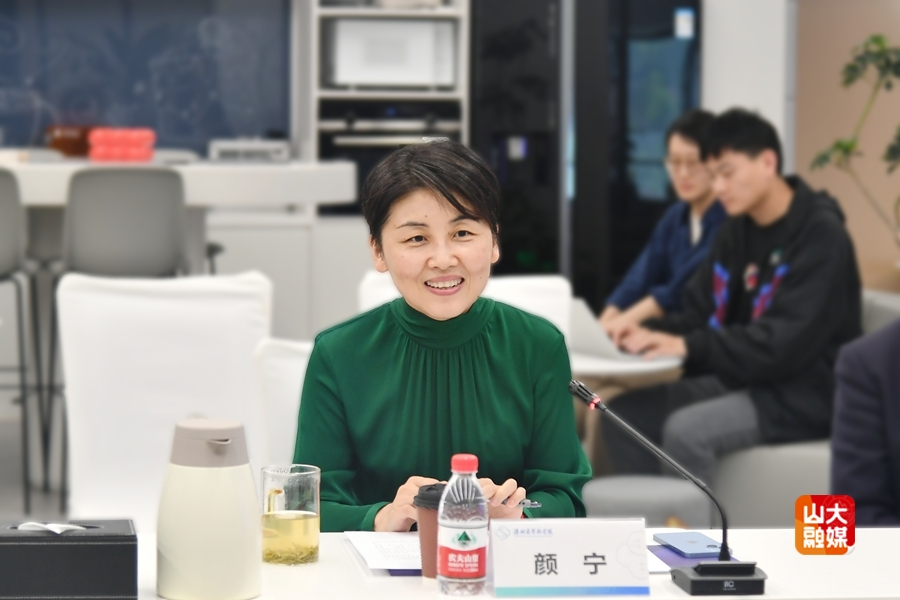 山东大学深圳医学科学院战略合作_山东大学科研1亿_生物医学领域卡脖子难题突破