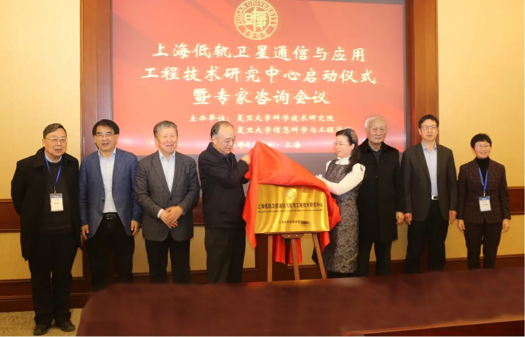 复旦大学通信工程研究生怎么样_复旦大学信息与通信工程_复旦大学通信工程报录比