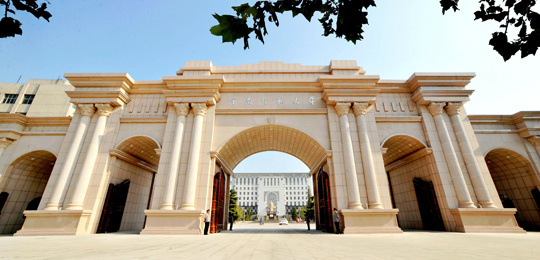 河南师范大学2021录取分数线_河南师范类分数线_河南师范的分数线