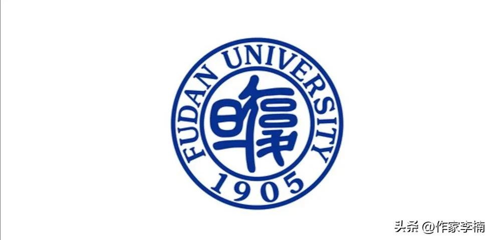 复旦大学暑假小学期_复旦大学2017年小学期_复旦大学2018年校历