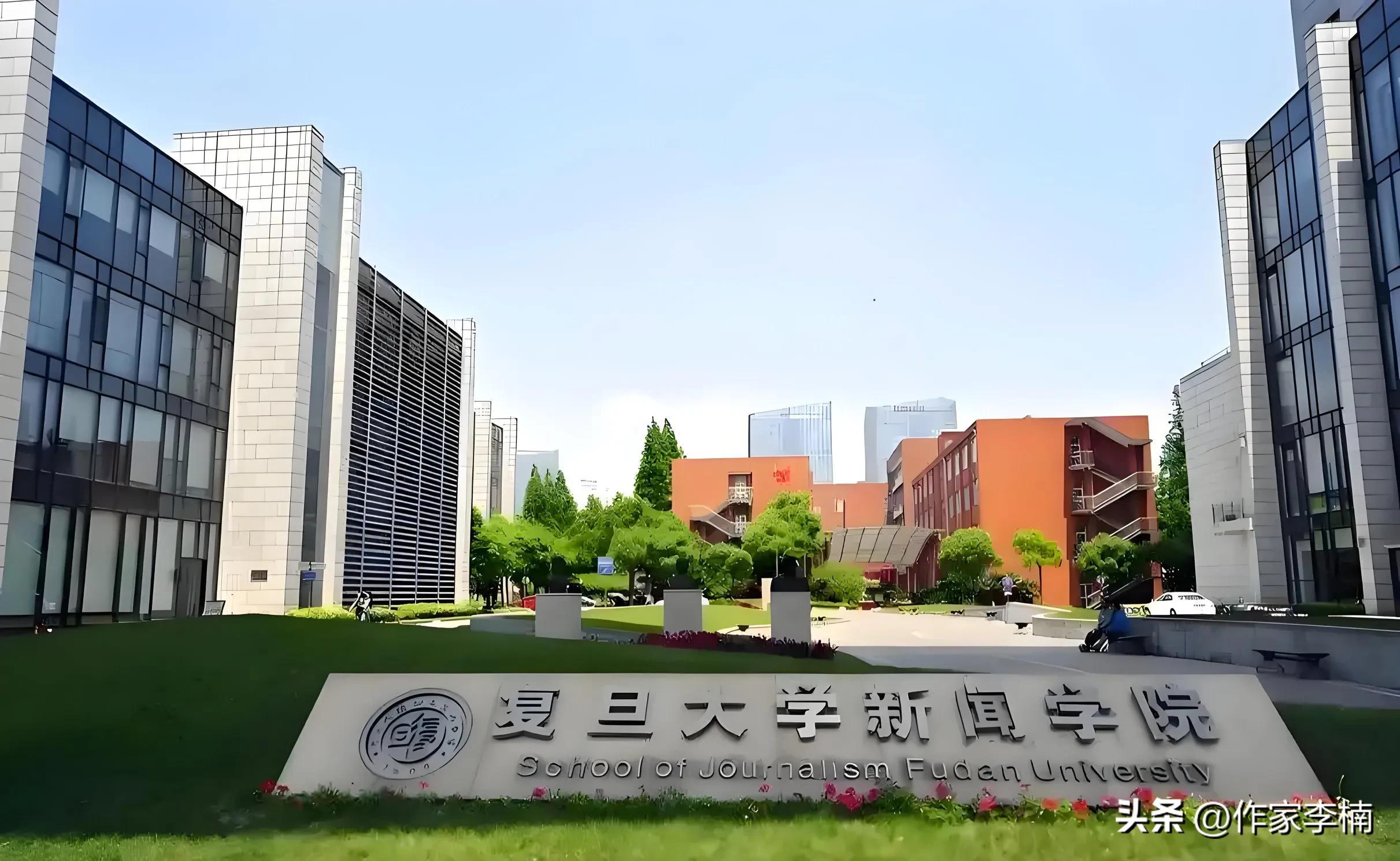 复旦大学2017年小学期_复旦大学暑假小学期_复旦大学2018年校历