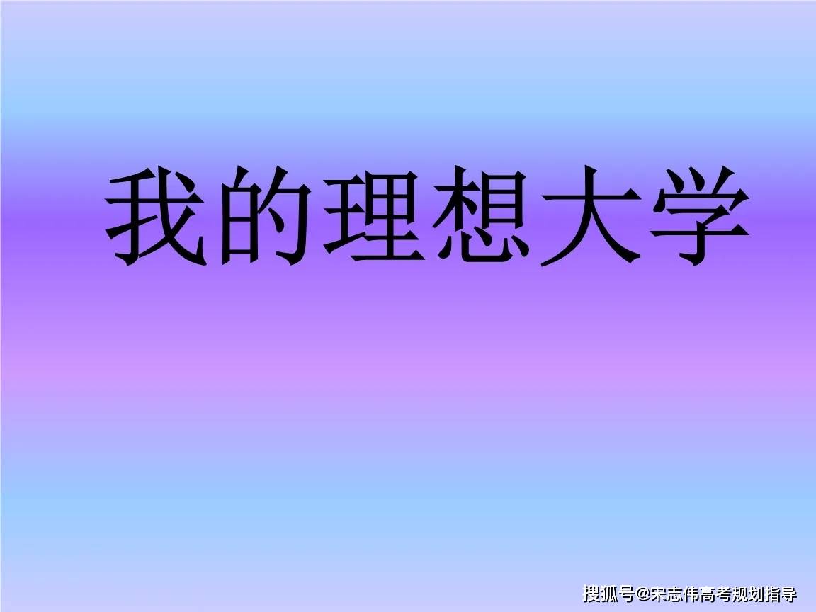 山东医科大学分数线_山东医科大学分数线是多少_山东大学医学院山东分数线