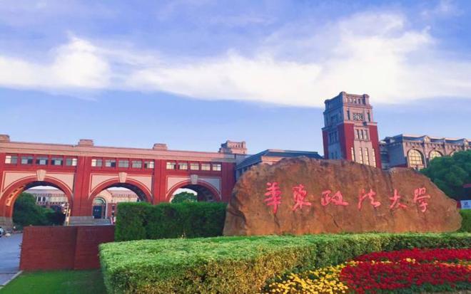 上海专科学校排名_上海理工大学优势专业_上海师范大学教师培养