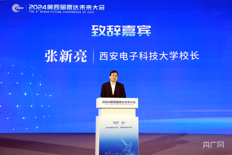 复旦大学信息与通信工程_复旦大学通信工程培养方案_复旦大学通信工程