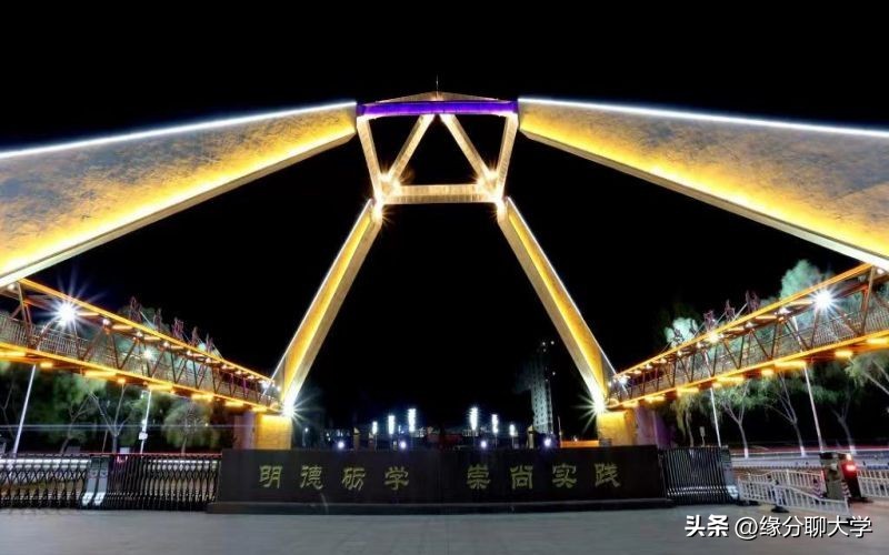 佳木斯大学高考录取分数线_佳木斯大学各省录取分数线_佳木斯大学分数线